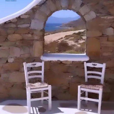 Mykonos Athanasia Seaview Oasis By The Port * Houlakia (Mykonos)