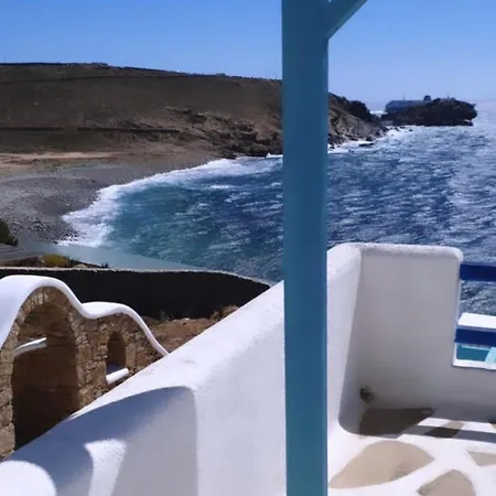 Mykonos Athanasia Seaview Oasis By The Port Houlakia (Mykonos)