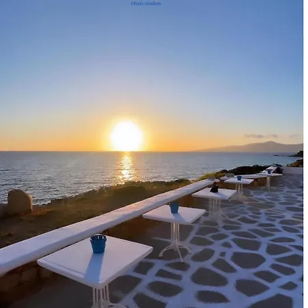 Mykonos Athanasia Seaview Oasis By The Port 3*