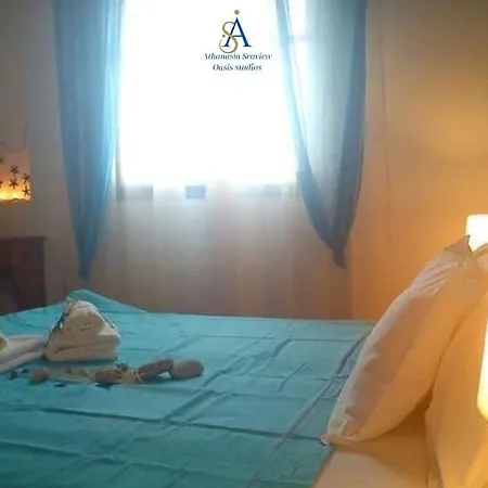 Apartamento Mykonos Athanasia Seaview Oasis By The Port Houlakia (Mykonos)